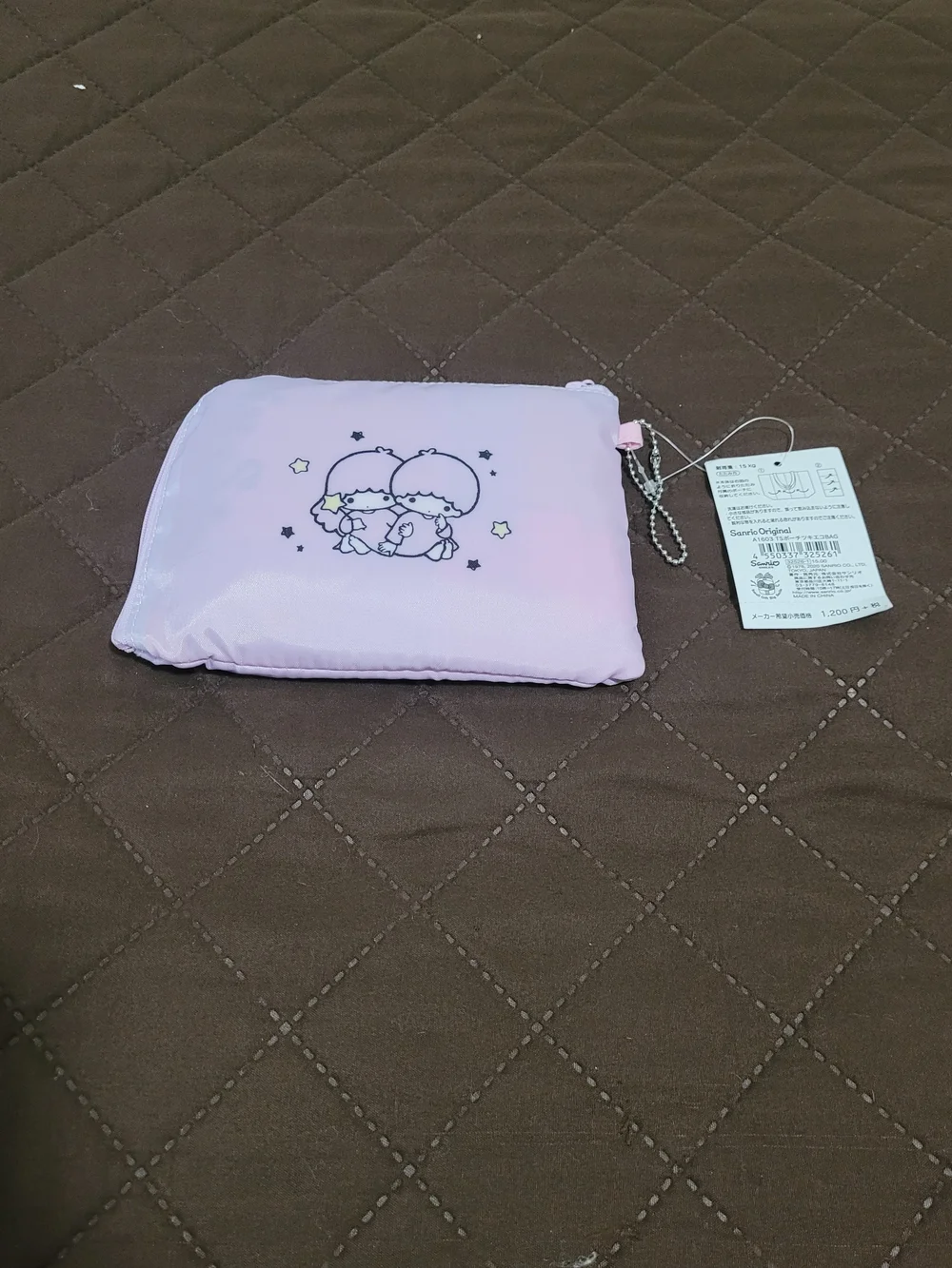 Sanrio product description